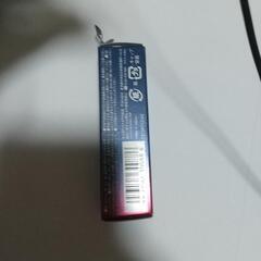 リップモンスター103の画像