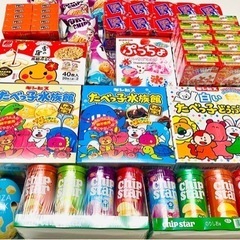 人気お菓子・スナック  えらべるお好きなまとめ売り①