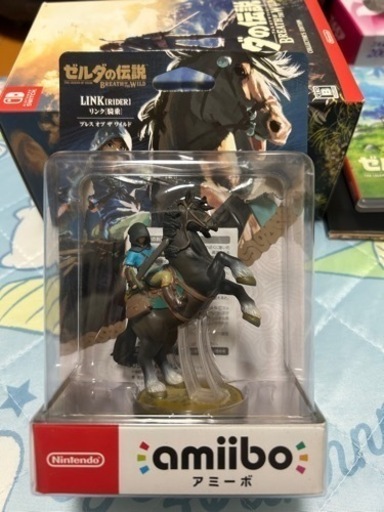 ゼルダの伝説