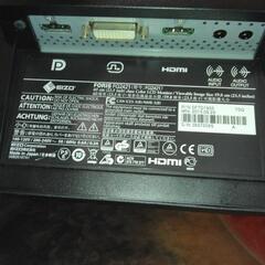 PCモニター　EIZO FORIS FG2421　本体のみ　当日...