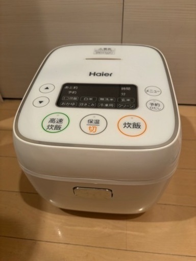 【お譲り先決定】2019年製 3合炊き炊飯器