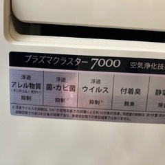 受付中止の画像