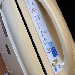 受付中止の画像