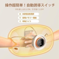 湯たんぽ＆クレンジングバーム 日本正規品 ゆたんぽ ハンドウォーマー 温活 PMS 冷え性 ブルーの画像