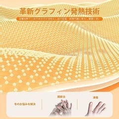 湯たんぽ＆クレンジングバーム 日本正規品 ゆたんぽ ハンドウォーマー 温活 PMS 冷え性 ブルーの画像