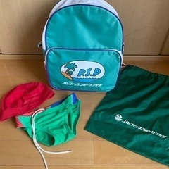 パシフィックスポーツプラザ 子供用　スイミングセット 水着 水泳帽 鞄