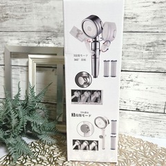 【新品未使用】シャワーヘッド 浄水 節水 高洗浄力 3ステップモード 分解洗浄 高水圧 新品の画像