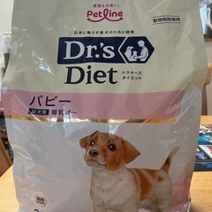 動物病院専用ドックフードの画像