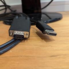 21.5型モニター　BenQ　液晶ディスプレイ　PCモニター　付属品ありの画像