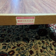 昭和レトロ　　SANYO   コタツ　動作確認済みの画像