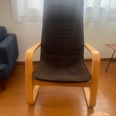 ソファチェア　