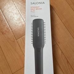 サロニアストレートヒートブラシスリム　新品に近い状態です