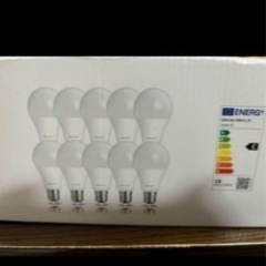 更にお値下げ！10球入5箱　50球セット9W LED電球 レーダー検知 人感センサーの画像