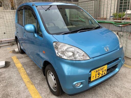 軽自動車　LIFE 