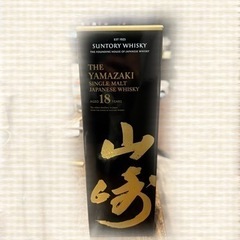 山崎ウィスキー18年 YAMAZAKI Japanese whiskey