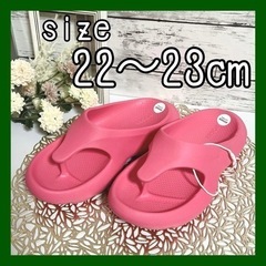 【新品未使用】サンダル 厚底 22cm 23cm レディース エ...
