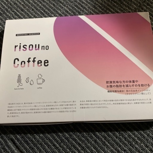 りそうのコーヒー(risou no Coffee)6箱おまとめ！半年分です｡
