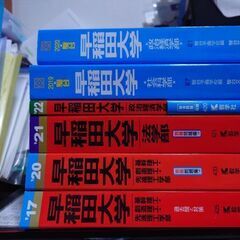 110円以下のDVDを売ってるお店（以下の駅周辺で）を教えていた...