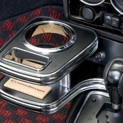 テイクオフ （クロスステージ） ドリンクホルダー センター用 /...