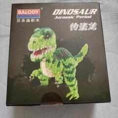 ☆BALODY 恐竜ブロック　緑