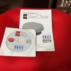 骨盤矯正チェアの画像