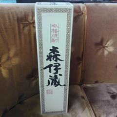 森伊蔵　芋焼酎
