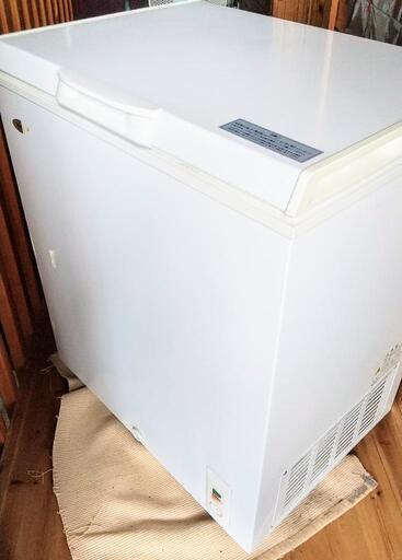 家電 キッチン家電 冷蔵庫
