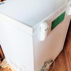 家電 キッチン家電 冷蔵庫の画像