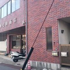 【無料】副業から始められる自宅サロン開業講座【自分もキレイになり...