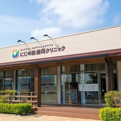 【時給1,100円〜1,500円】 お昼までの短時間！未経験OK、治療器具の整理や院内清掃のお仕事です♪の画像