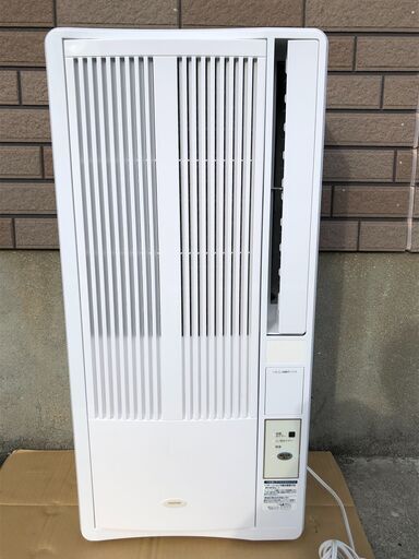 糸島市内 送料無料】 美品 コイズミ/KOIZUMI 2021年製 窓用エアコン