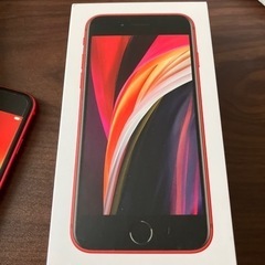 iPhone SE第2世代の画像