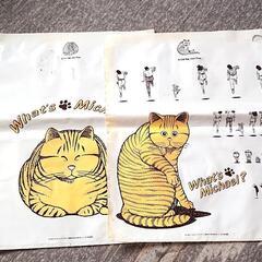 大幅お値下げ❗️【昭和レトロ】ホワッツマイケル カワイイ♡貯金箱