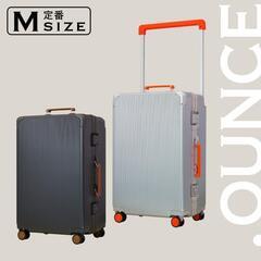 【新品未使用品】.OUNCE ドットオンス スーツケース ナイト...