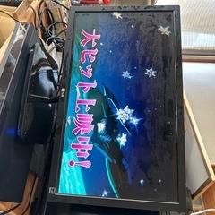LG ディスプレイ 電源ケーブルなし