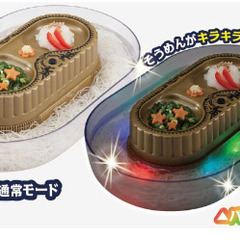【値下げ】流しそうめん器 キラキラ光る そうめんパーティ TOM-09 家庭用の画像