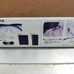 【未使用品】ルーペグラス オシャレな老眼鏡の画像