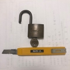 鍵　カッター　オルファ　の画像