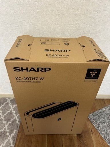 早い者勝ち！　SHARP 加湿空気清浄機