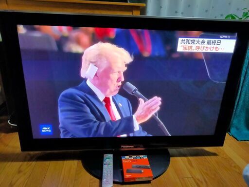 今だけ29800円→13000円【動画あり】Panasonic パナソニック フルハイビジョンプラズマテレビ 46V型/46インチ 2009年式 代替純正リモコン付 TH-P46V1 2画面表示 B-CAS 地デジ HDMI USB 映像機器 生活 家電 大画面 美品 ユーチューブ・アマゾンプライム・ネットフリックス観れます！Fire TV Stick 第3世代 | HD対応スタンダードモデル | ストリーミングメディアプレイヤー 4980円　未開封未使用品付き