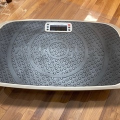 ダイエットマシンあげます！