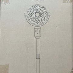 扇風機 サーキュレーター 静音【新登場・高濃度マイナスイオン付き】風量6段階調節 無段階高さ調整可能 扇風機 DCモーター静音 【360度自動首振り・節電対策】 扇風機 リビング 上下左右首振り パネル操作 パワフル送風 暑さ対策3つ送風モード 入/切タイマー 15dB静音の画像