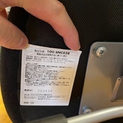 サンワサプライ製　姿勢椅子　ガス油圧あり