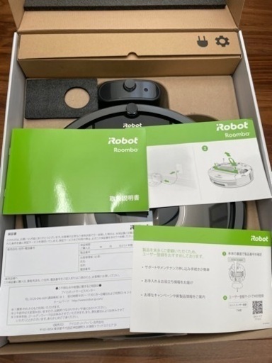 ルンバ980 未使用付属品あり