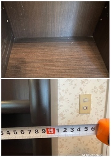 値下げ‼️9月末まで‼️定価約8万円　大塚家具　本棚　収納棚