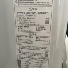洗濯機
