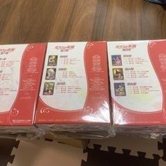 DVD ガラスの仮面 売りますの画像