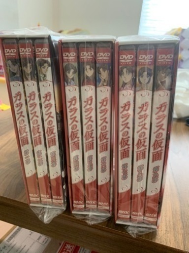 DVD ガラスの仮面 売ります