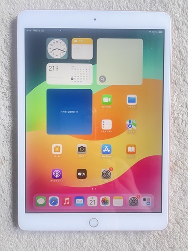 iPad 第8世代　本体　ゴールド　バッテリー良好 ipad 8世代 wifi gold 128GB バッテリー容量81％ 美品