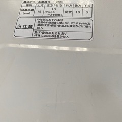 オーブンレンジの画像